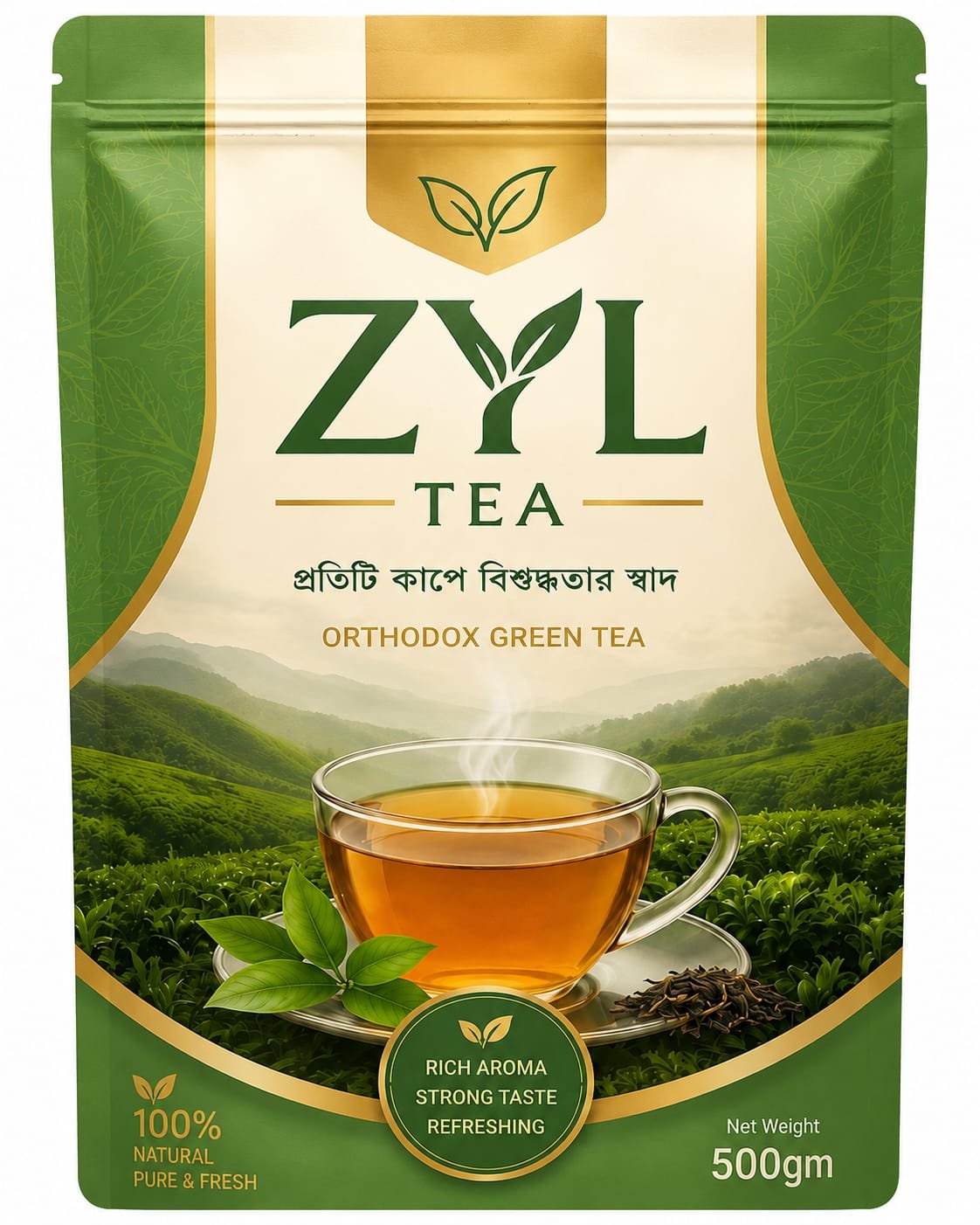 Orthodox Green Tea - 250 gm