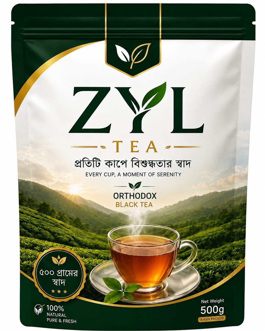 Orthodox Black Tea - 250gm